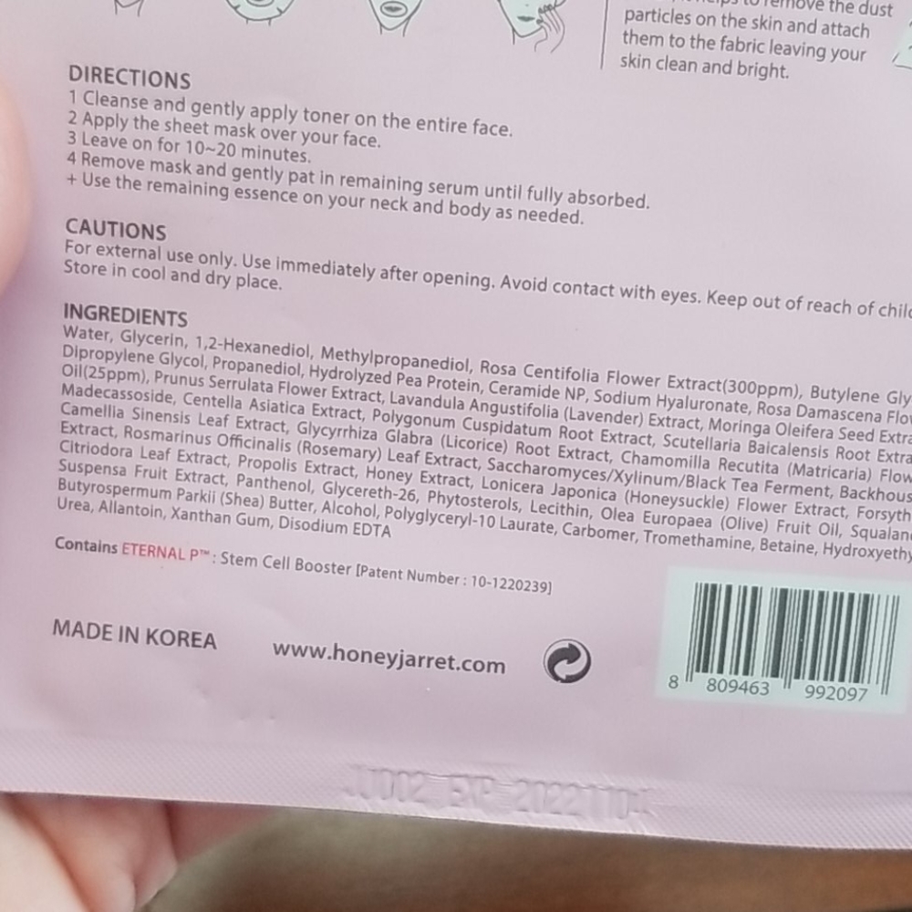 💗 HONEY JARRET FACE MASK - Picture 5 of 5